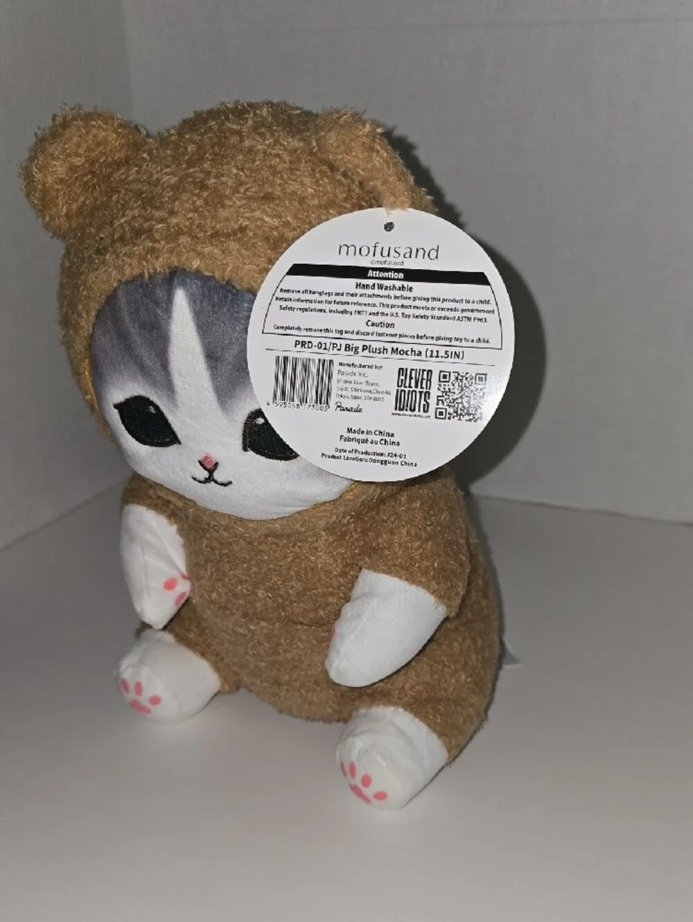 Brown Teddy Cat Plush with White Face and Pink Paws
